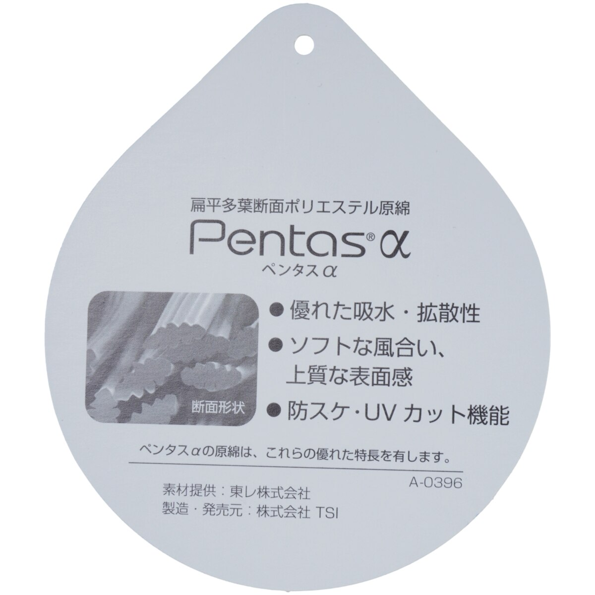 PEARLY GATES❣️コンパクトタック鹿の子ポロ 即完売品 新品ブラック セール】 コンパクトヤーン鹿の子ポロシャツ （ポロシャツ