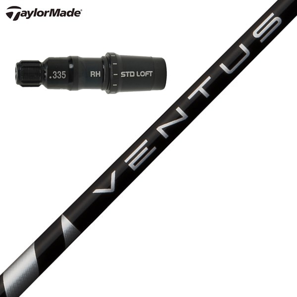 テーラーメイドドライバー用 VENTUS BLACK スリーブ付きシャフト 