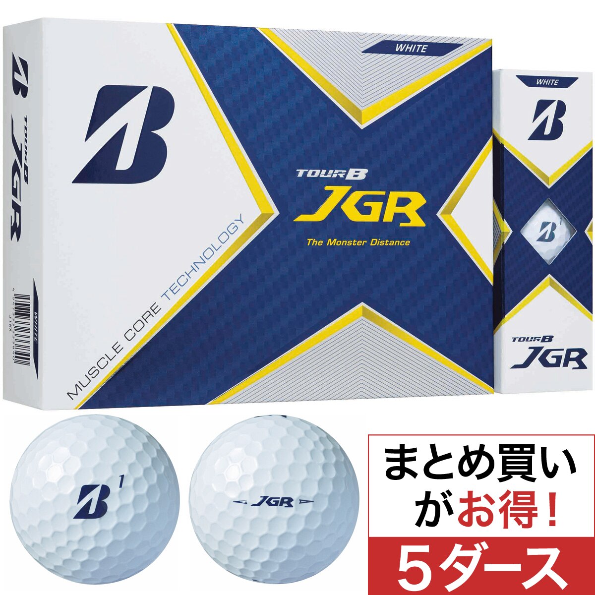 口コミ・評価｜TOUR B JGR ボール 5ダースセット（ボール（新品 ...
