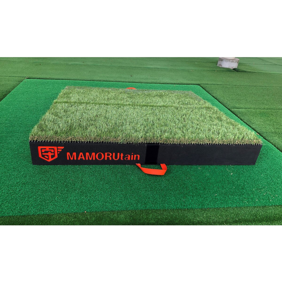 マモルタイン 折り畳み傾斜マット(ショット練習)|その他(その他