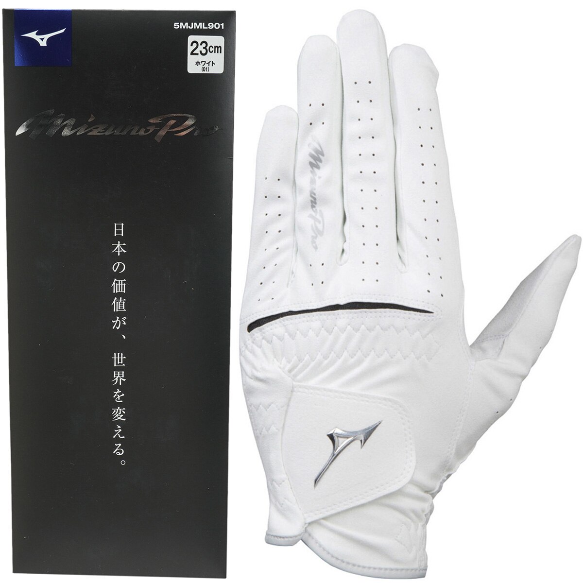 Mizuno Pro ホワイトレザーグローブ Mizuno Pro ミズノプロ 硬式 グローブ グラブ 外野手用 限定皮革 高校