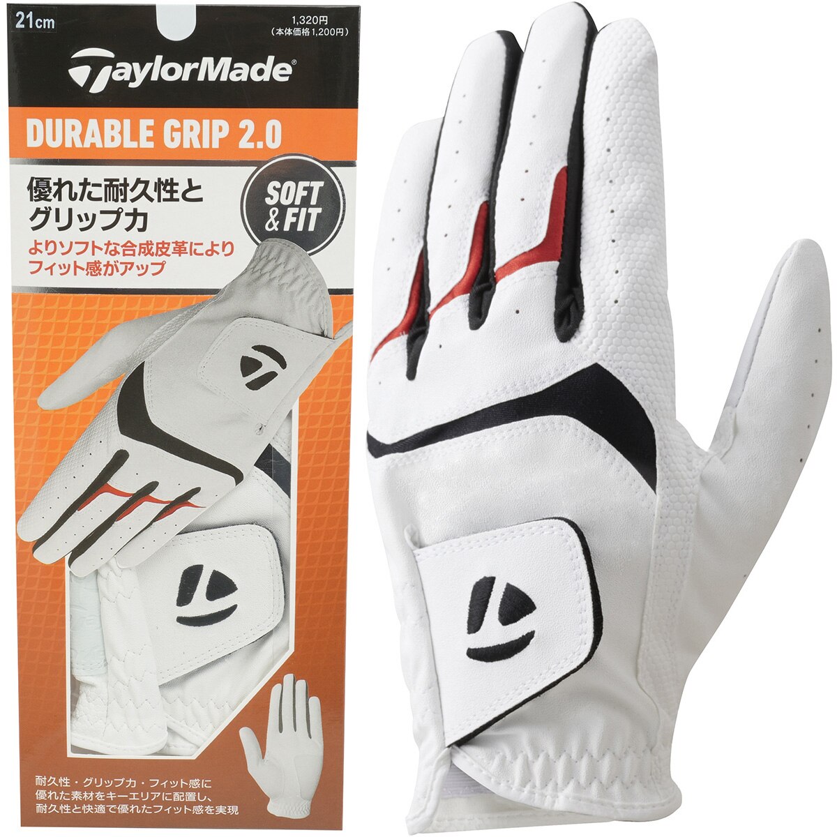 taylormade テーラーメイド グローブ 24 cm 24 - ウエア(男性用)