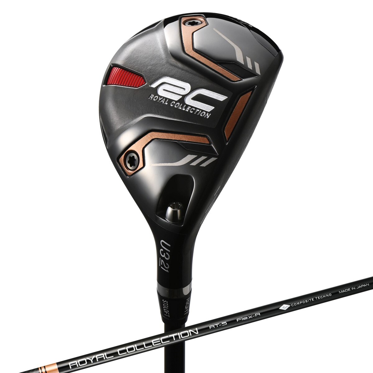 セール・アウトレット】RC AM-X ユーティリティ コンポジットテクノ