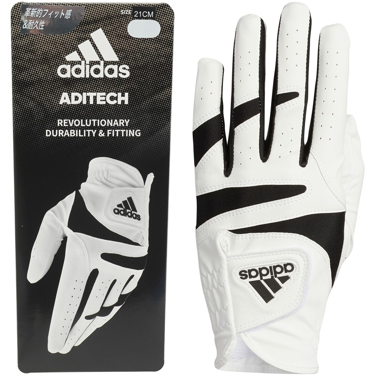 口コミ・評価｜アディテック22 グローブ（【男性】グローブ）｜adidas