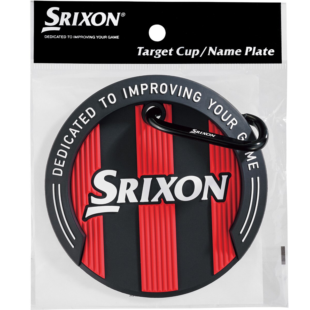 ターゲットカップ(パター練習)|SRIXON(ダンロップ)の通販 - GDOゴルフ