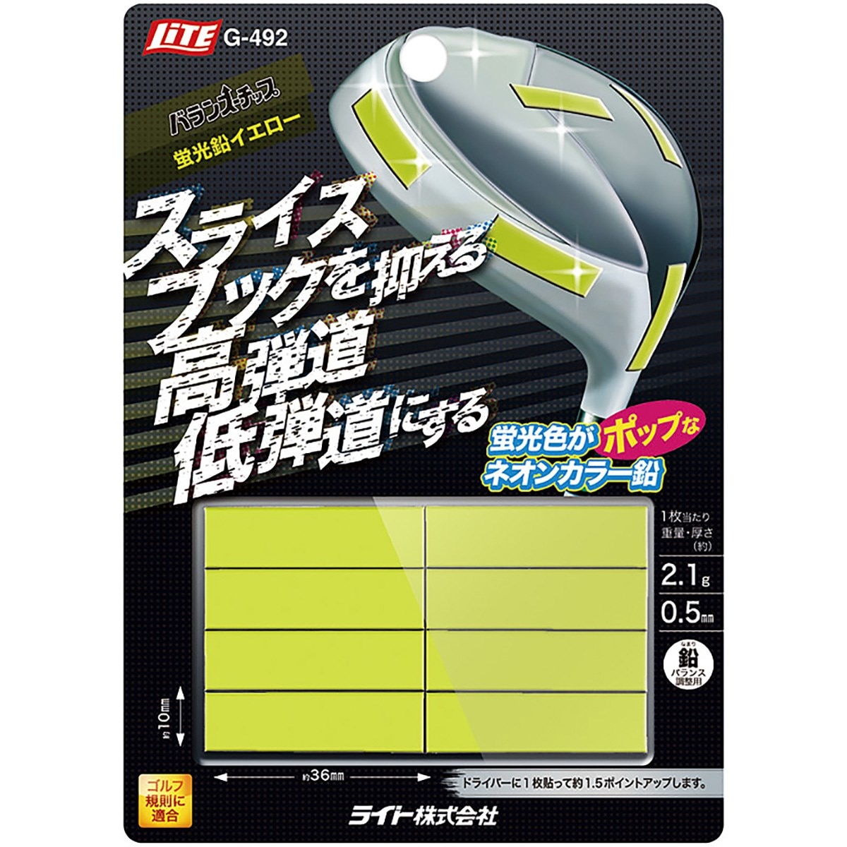 チーズ スイート ホーム DVD ２枚set