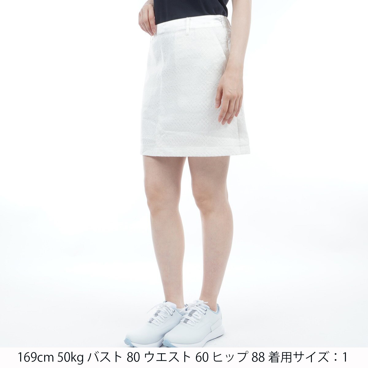 セール・アウトレット】ラメジャカード 千鳥スカート レディス