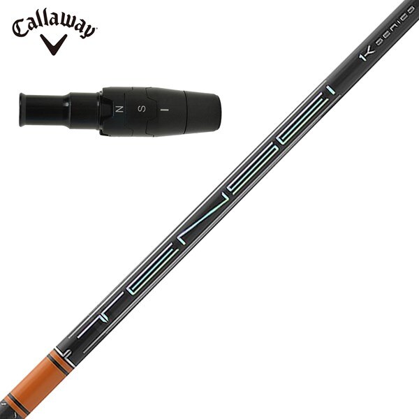 キャロウェイドライバー用 TENSEI Pro Orange 1K スリーブ付きシャフト  