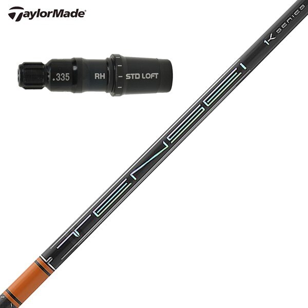 テーラーメイドドライバー用 TENSEI Pro Orange 1K スリーブ付き 