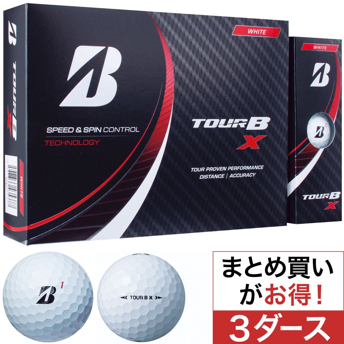 新品 ブリヂストン TOUR B X コーポレート 3ダース | tradexautomotive.com