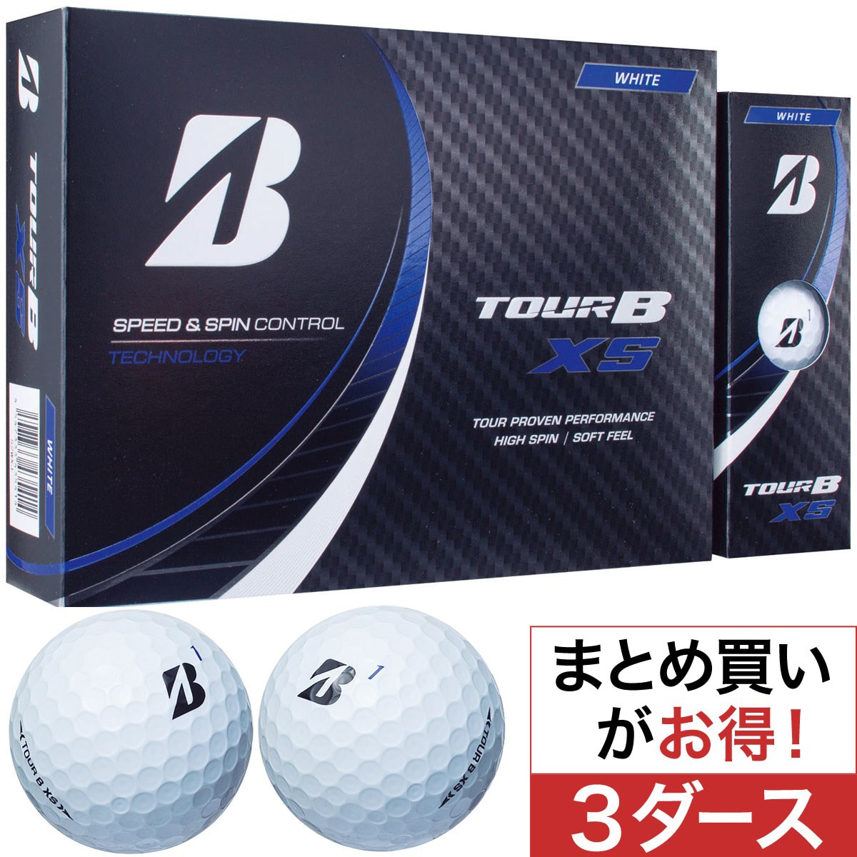 TOUR B XS ホワイト 3ダース 2022 日本版ゴルフボール - その他