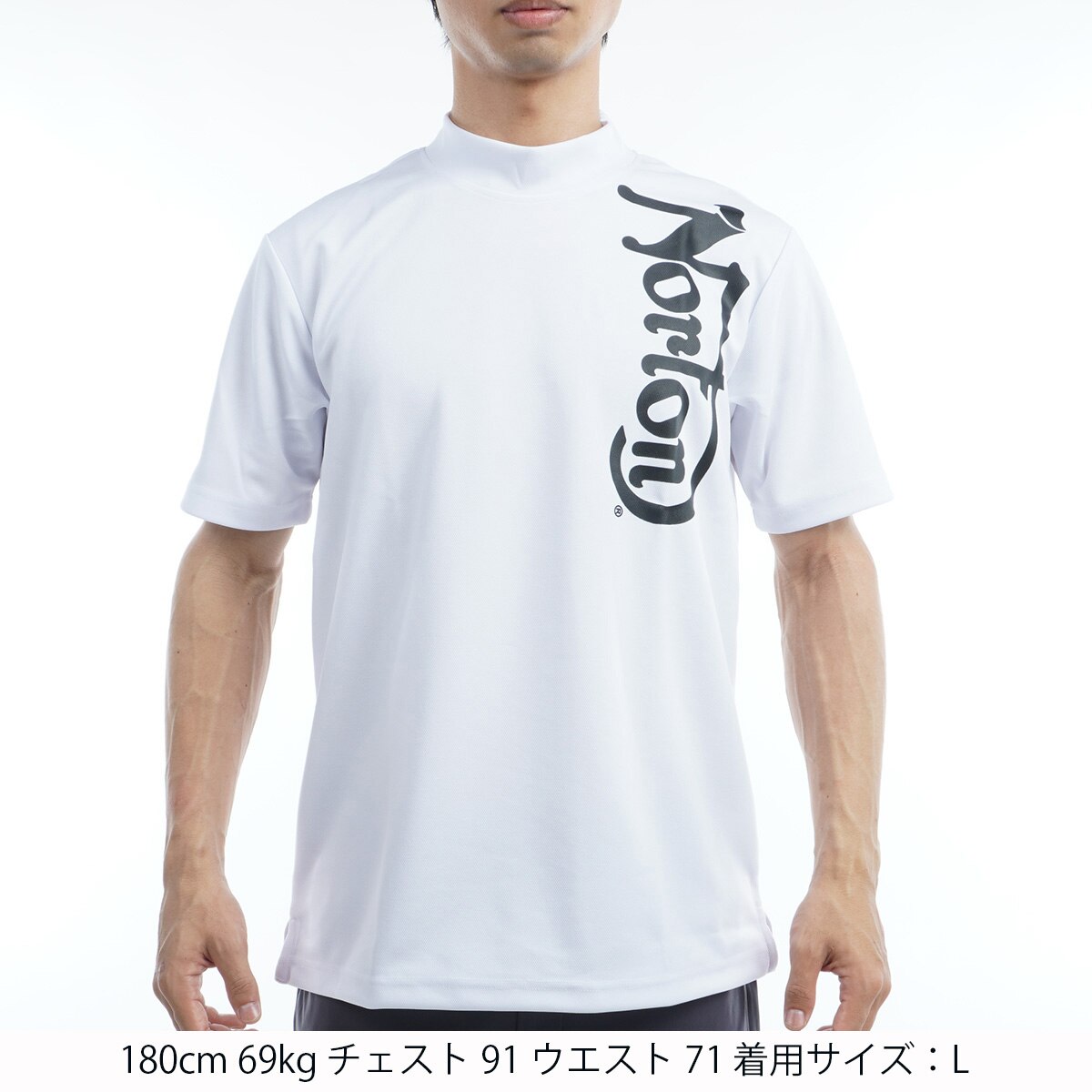 セール・アウトレット】DRY 縦ロゴ ハイネック半袖Tシャツ(半袖シャツ