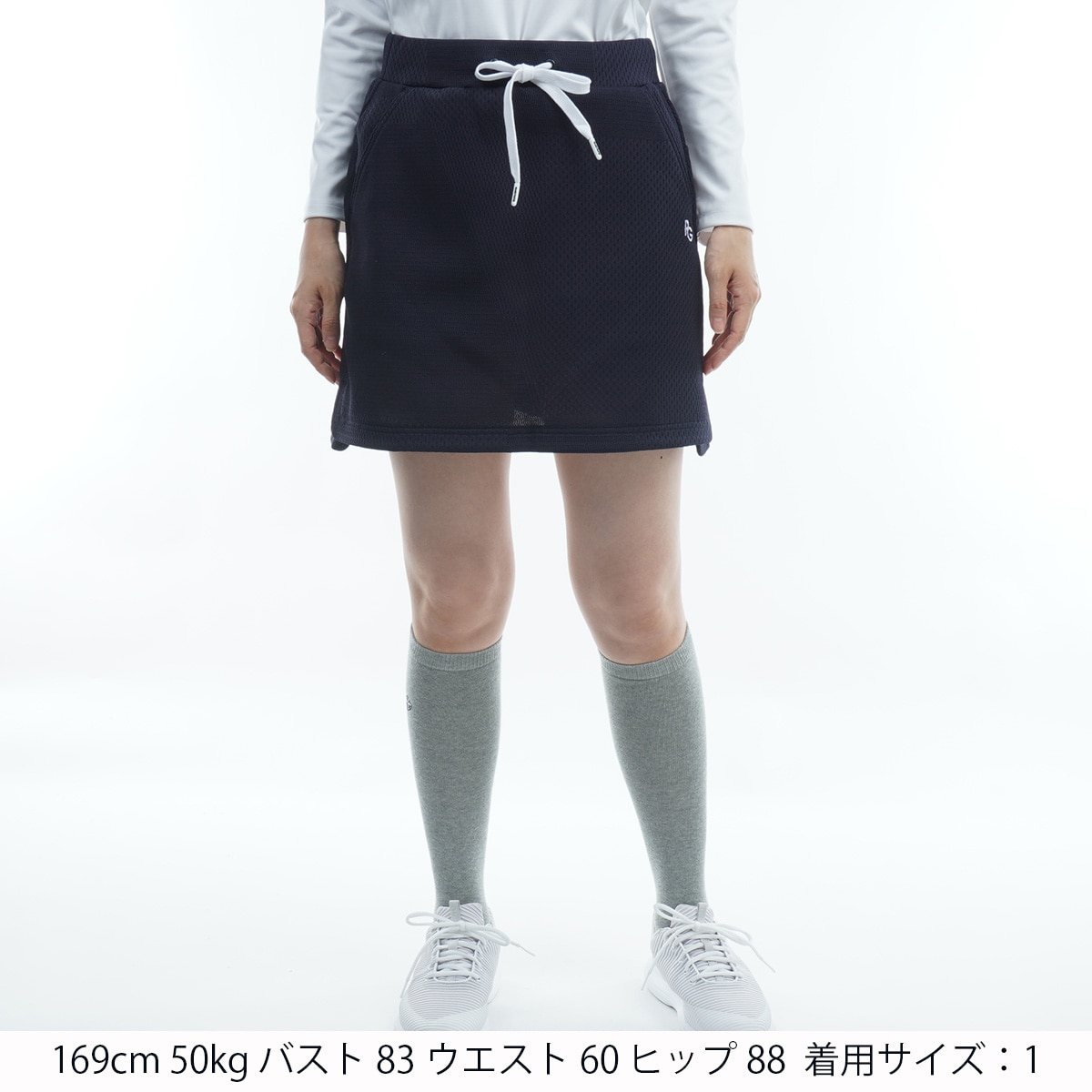 セール・アウトレット】イレギュラーハニカムメッシュ スカート