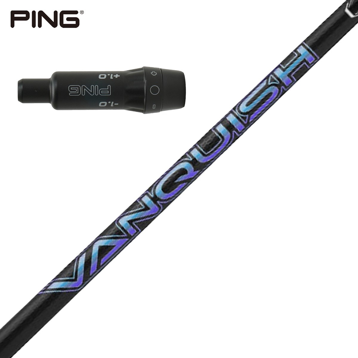 【新品未使用】VANQUISH 4TX Titleistスリーブ 45インチ