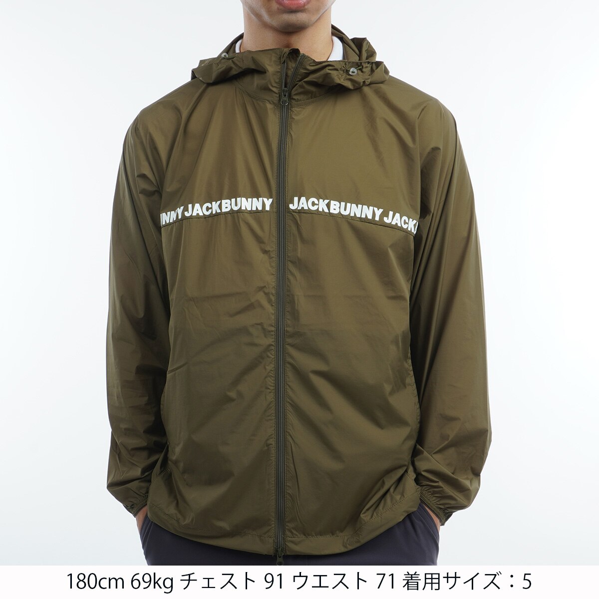 新品 ジャックバニー バリアンテックブルゾン グリーン Lサイズ（5） セール・アウトレット】バリアンテックフード付き ストレッチ