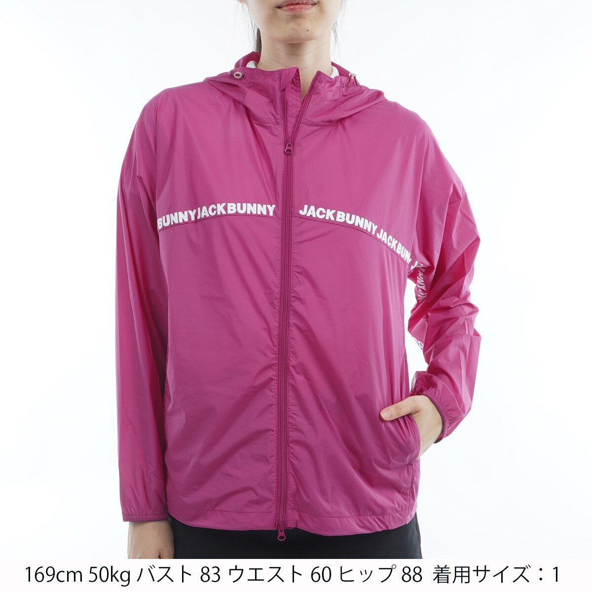新品 ジャックバニー バリアンテックブルゾン グリーン Lサイズ（5） セール・アウトレット】バリアンテックフード付き ストレッチ