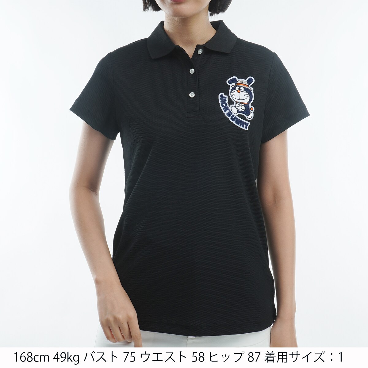 Jack Bunny!!ドラえもん ポップコーンジャガード半袖ポロシャツ Jack Bunny!! ジャックバニー ドラえもん ポップコーン