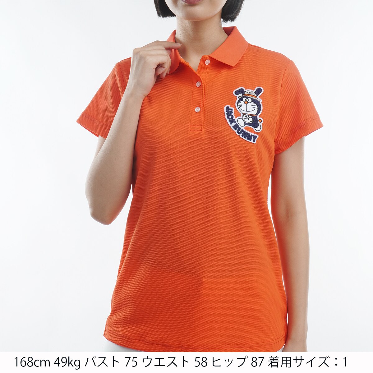 ジャックバニードラえもんポロシャツとスカートセット 楽天市場】【PREMIUM SALE 30%OFF】Jack Bunny!! by PEARLY