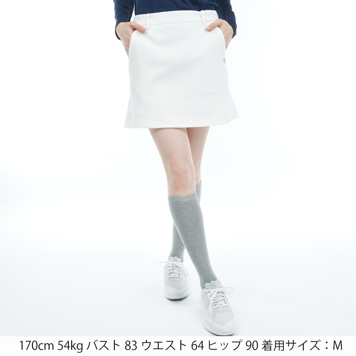 セール・アウトレット】高周波ダンボールスカート レディス(スカート