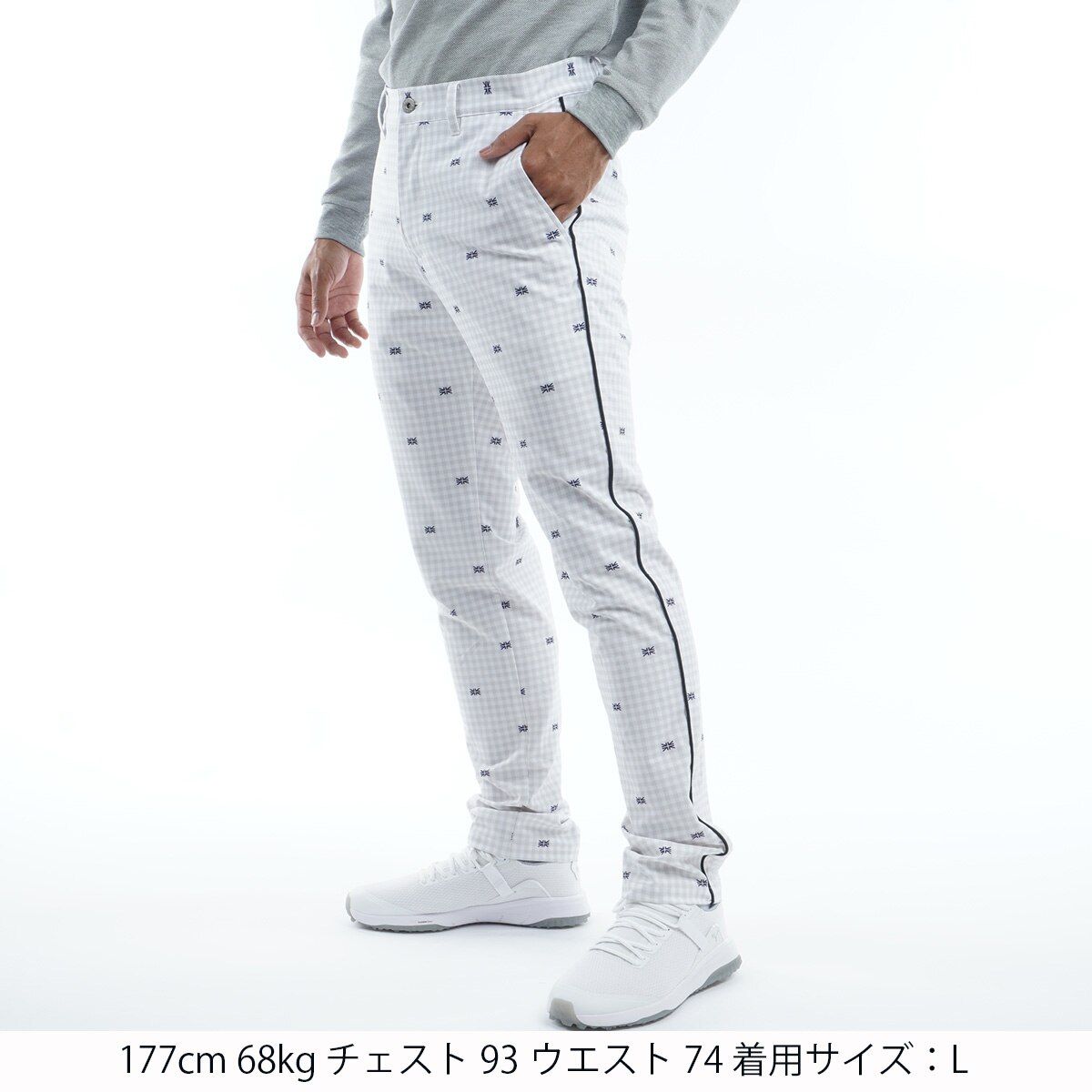 セール・アウトレット】モノグラム ストレッチテーパードパンツ