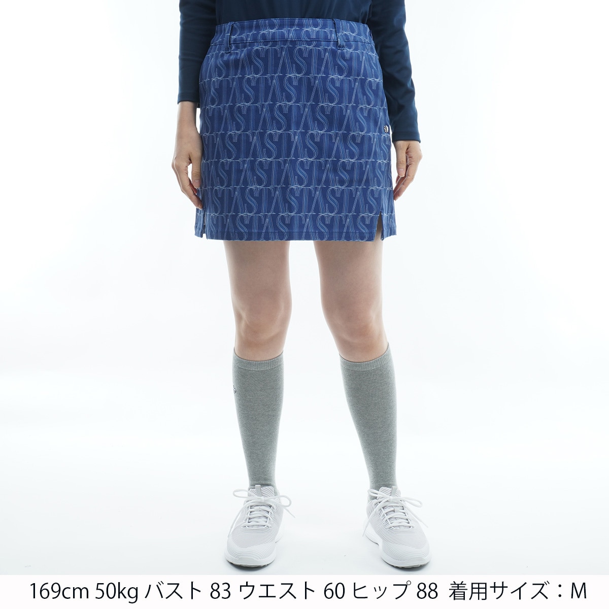 セール・アウトレット】STAシルエットプリントスカート レディス
