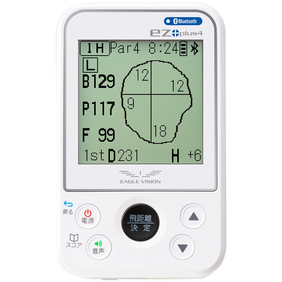EAGLE VISION 朝日ゴルフ イーグルビジョン ez plus4 EV-235 高