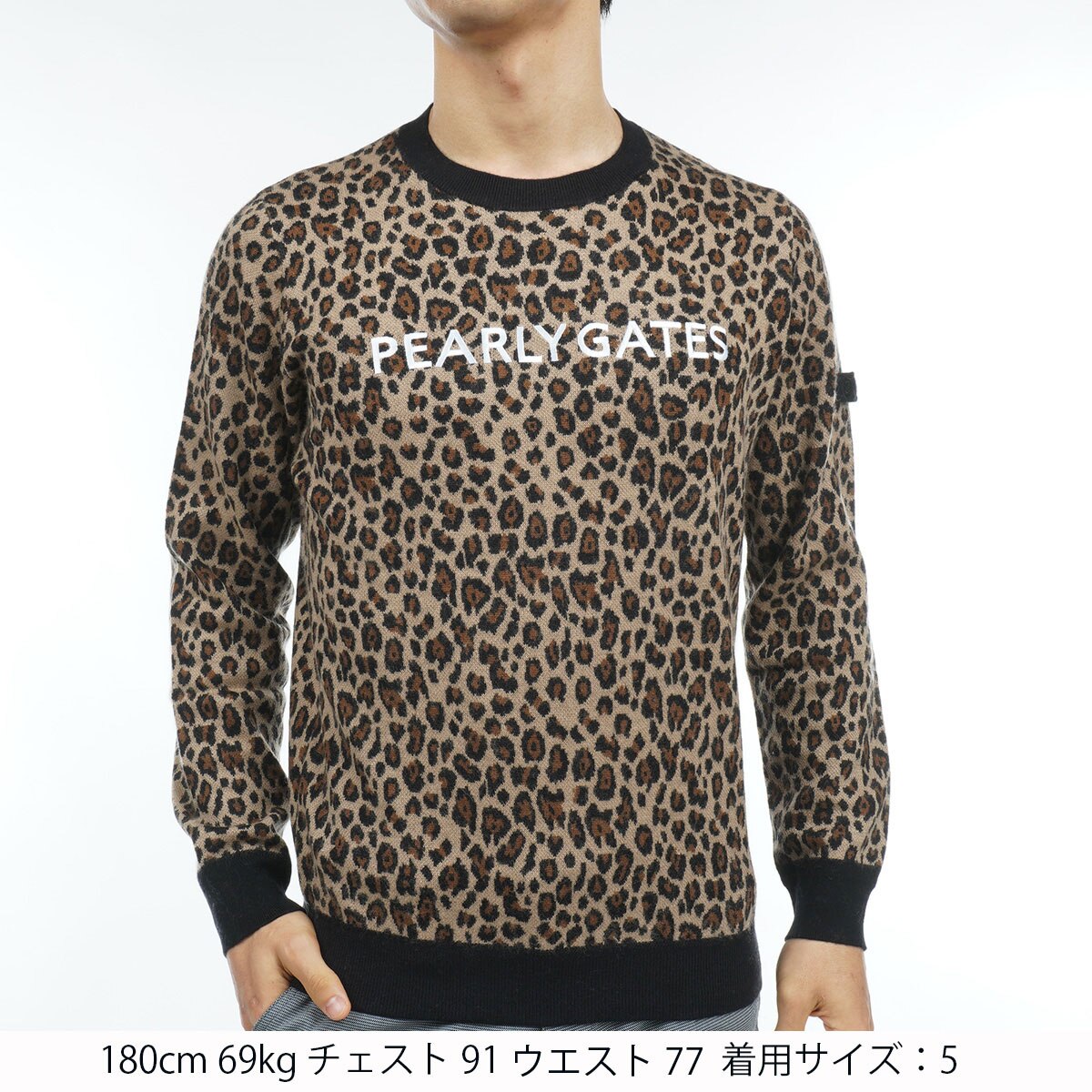 ✨未使用品✨パーリーゲイツ　クルーネックニット 2022年　レオパード　Mサイズ 0000681829_001_02.jpg?h=182&w=182