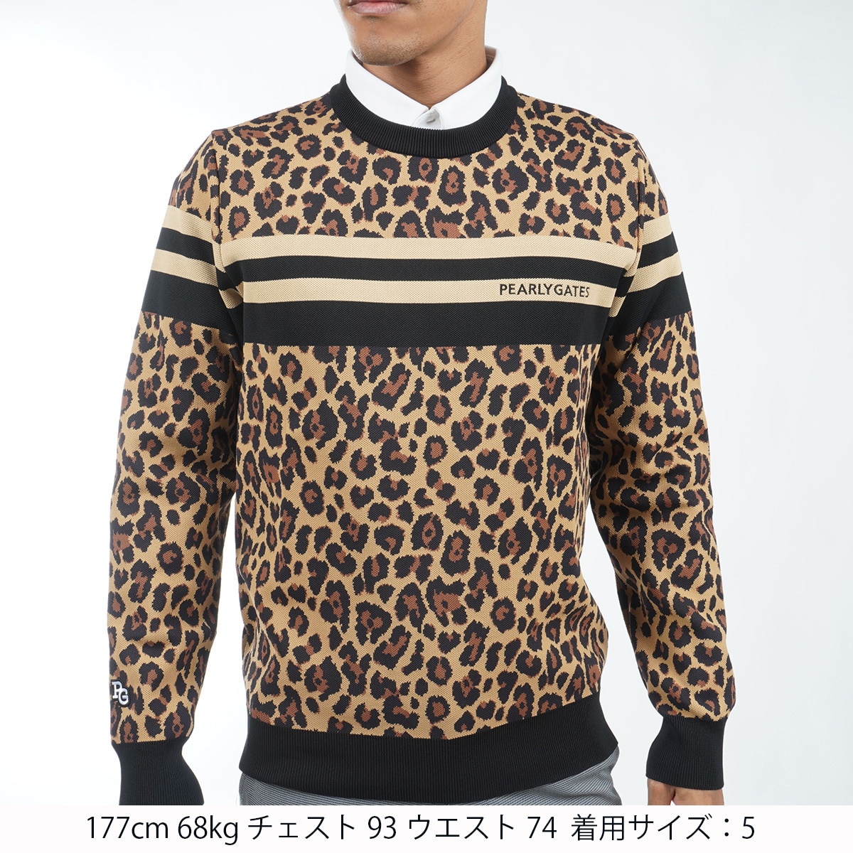 セール・アウトレット】光栓34セーター(中間着(セーター、トレーナー