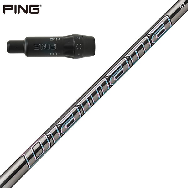 ピンドライバー用 Diamana GT スリーブ付きシャフト(スリーブ付き 