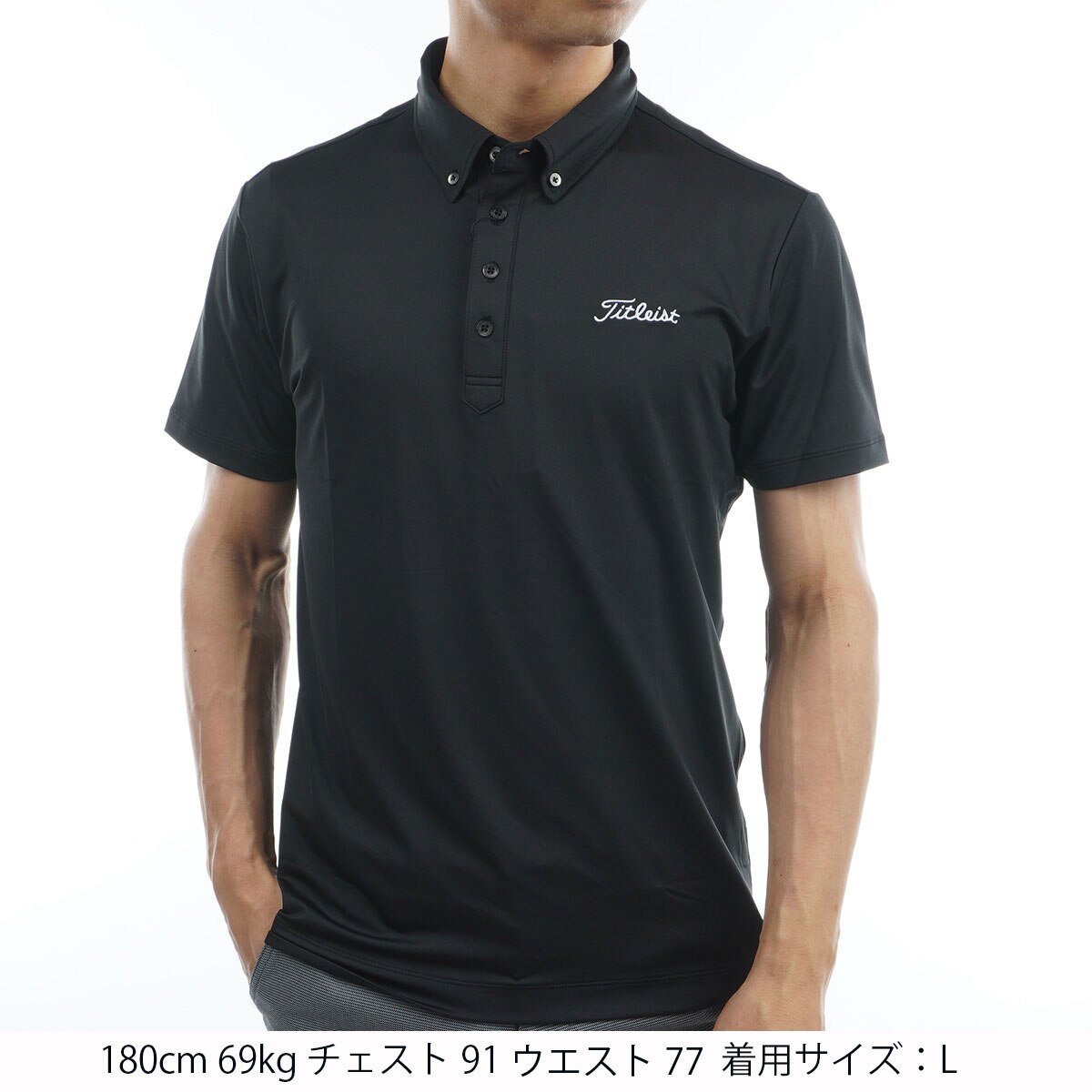 ストレッチスムース半袖ポロシャツ(半袖シャツ・ポロシャツ)|TITLEIST
