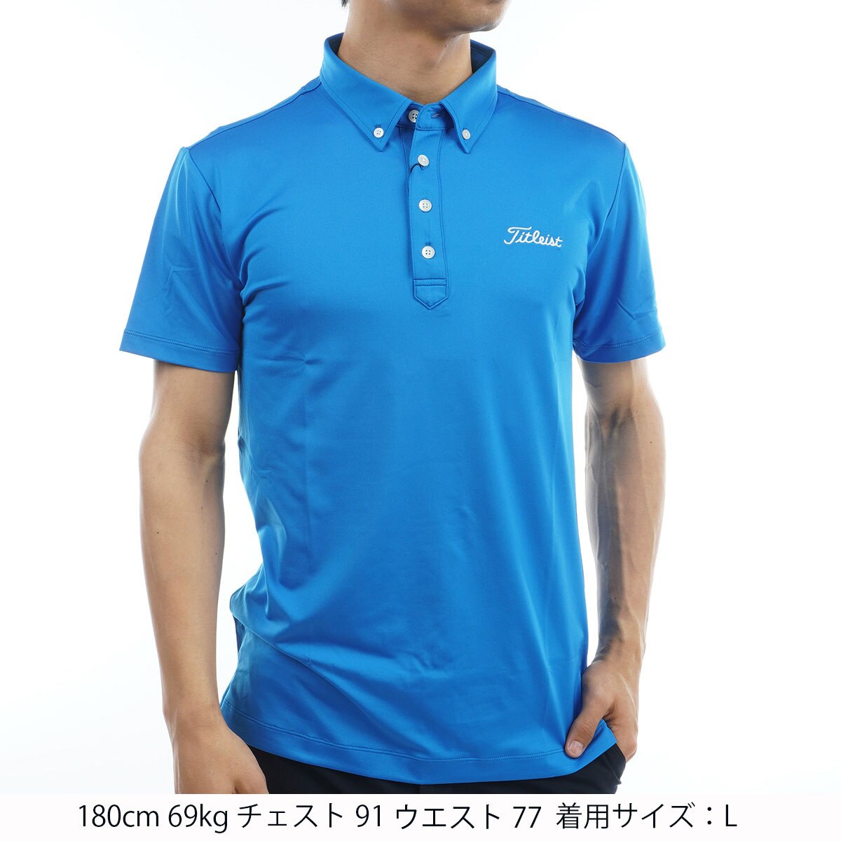 ストレッチスムース半袖ポロシャツ(半袖シャツ・ポロシャツ)|TITLEIST