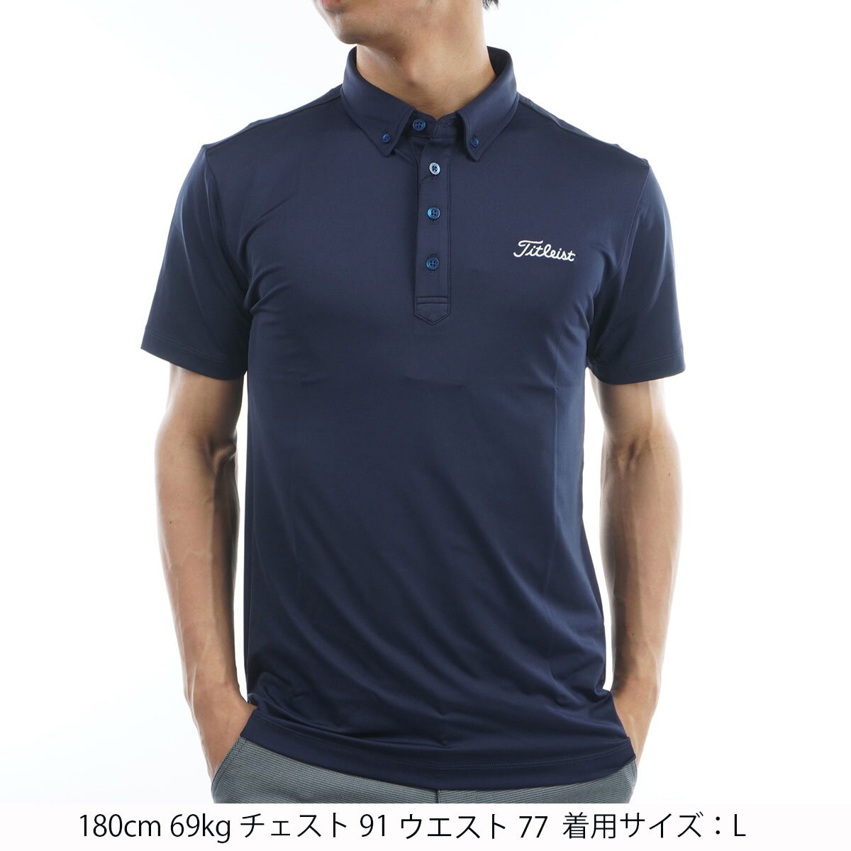 ストレッチスムース半袖ポロシャツ(半袖シャツ・ポロシャツ)|TITLEIST