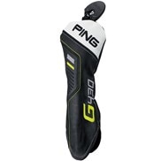 G430 ハイブリッドユーティリティ PING TOUR 2.0 CHROME 85  