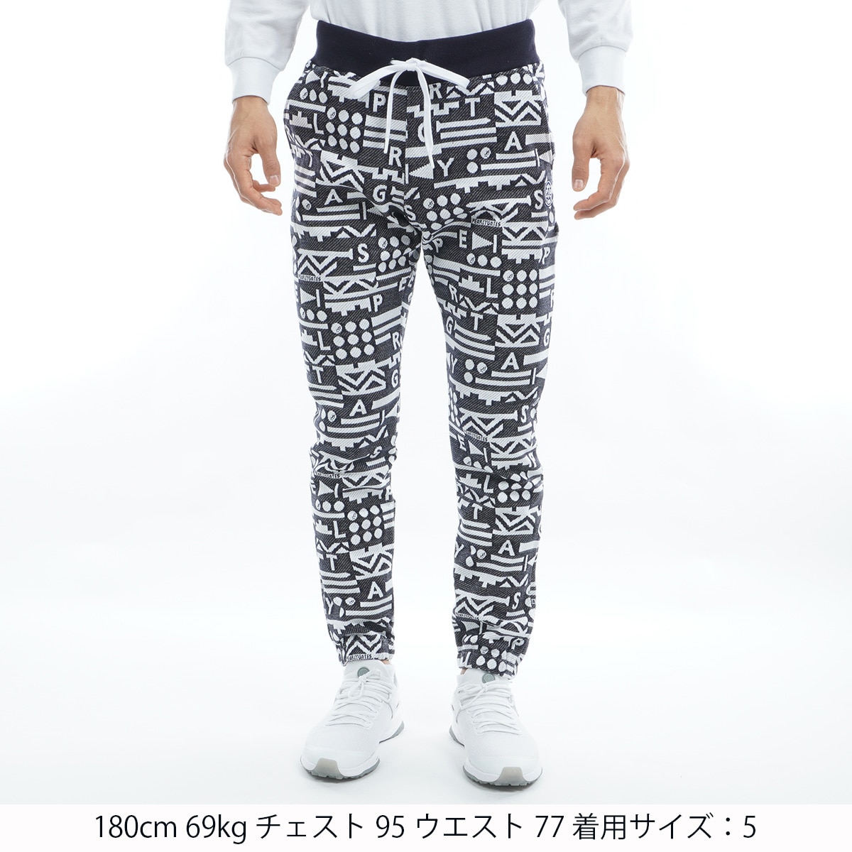 セール・アウトレット】インレイジャカード裏起毛 ボーダー モダン