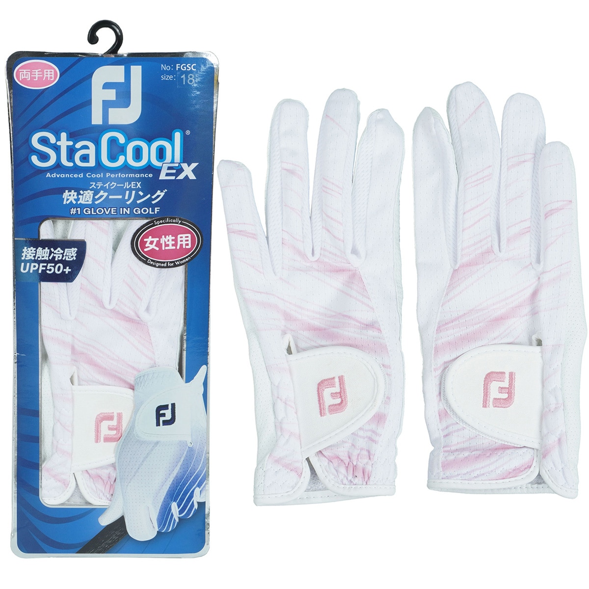 ゴルフ グローブ・手袋 レディスの通販｜GDOアウトレット