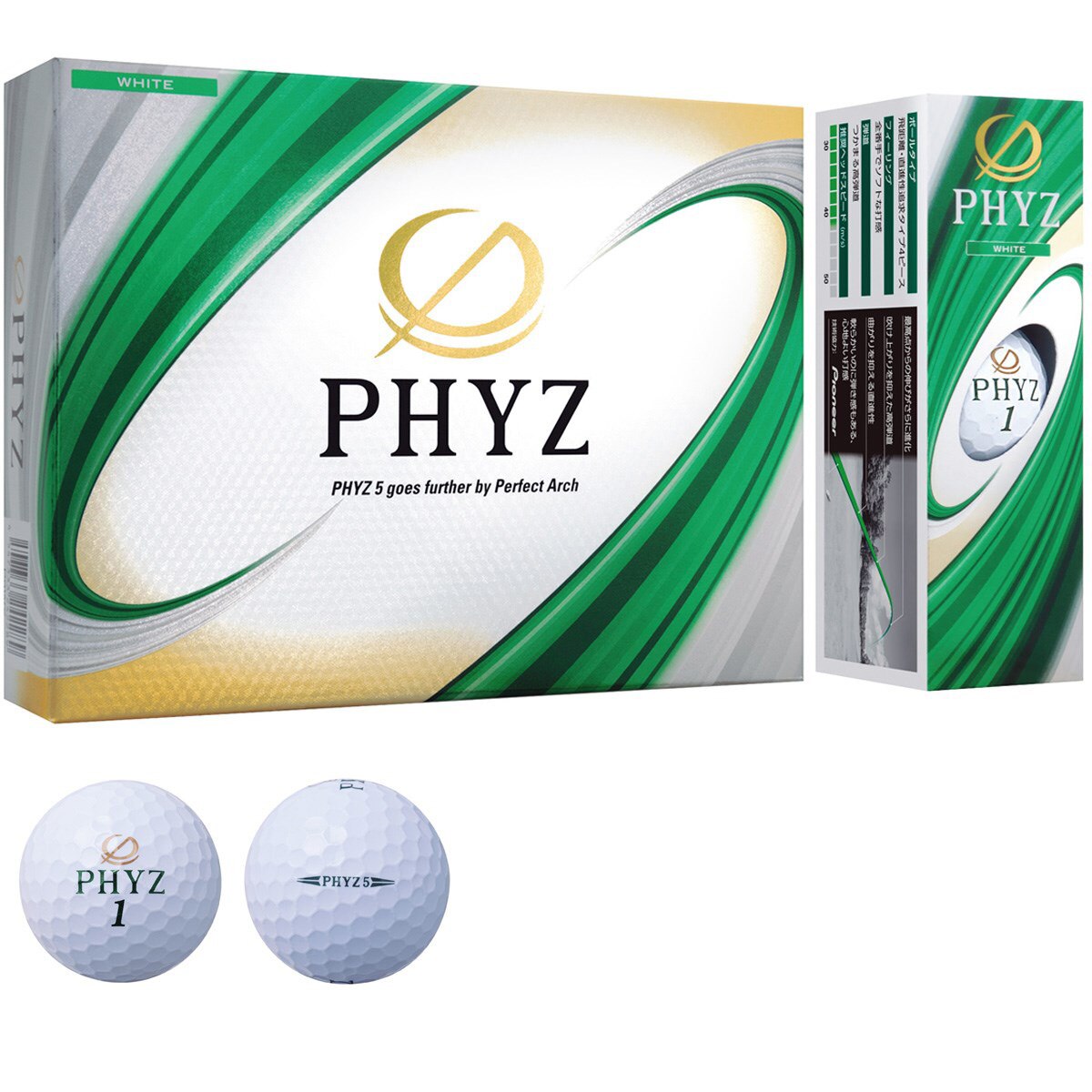 PHYZ オリジナルマーク 動物 ボール 3ダースセット(ゴルフボール)