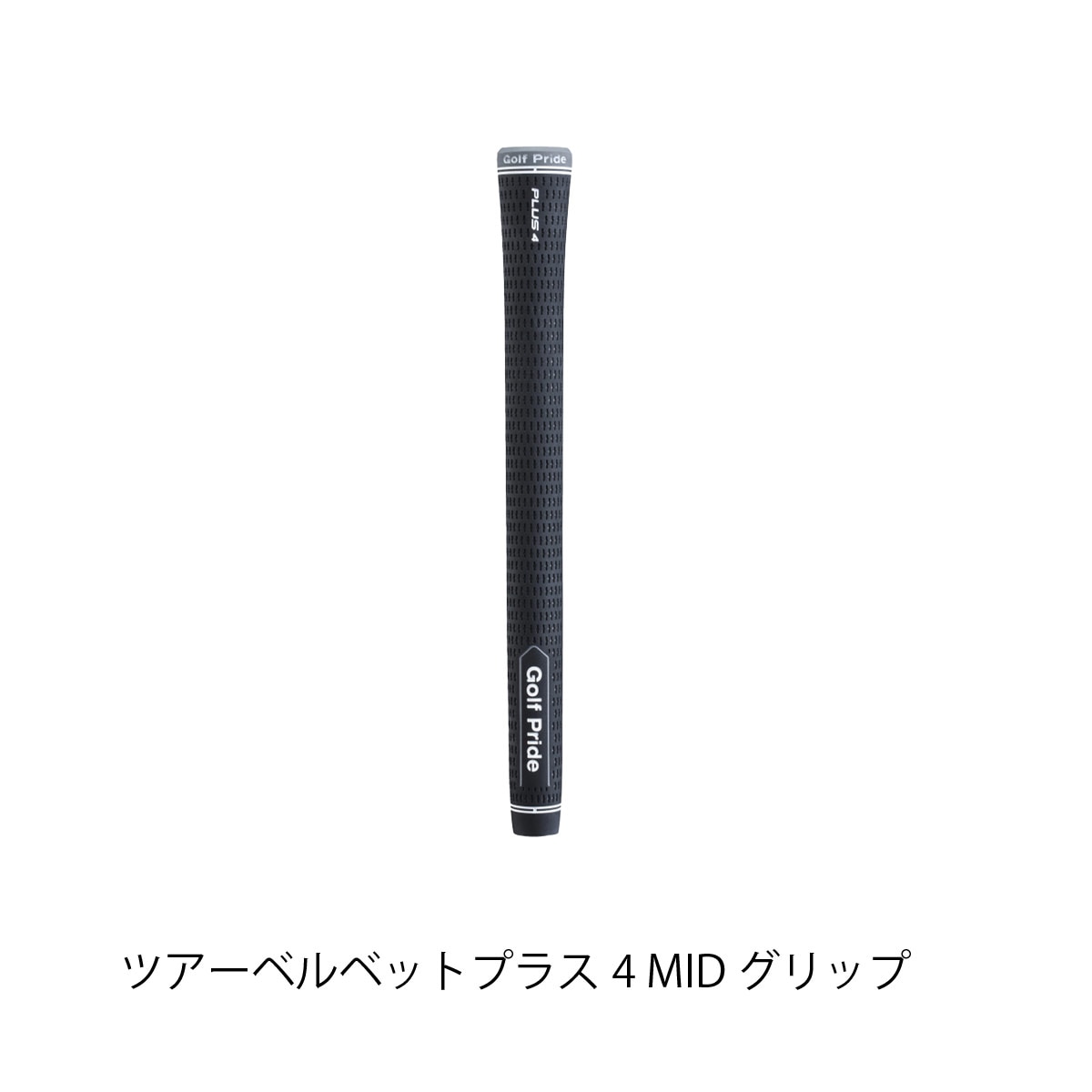 BB4 TENSEI1Kホワイト　スリーブ付き ブリヂストン 用互換 スリーブ付きシャフト 三菱ケミカル TENSEI