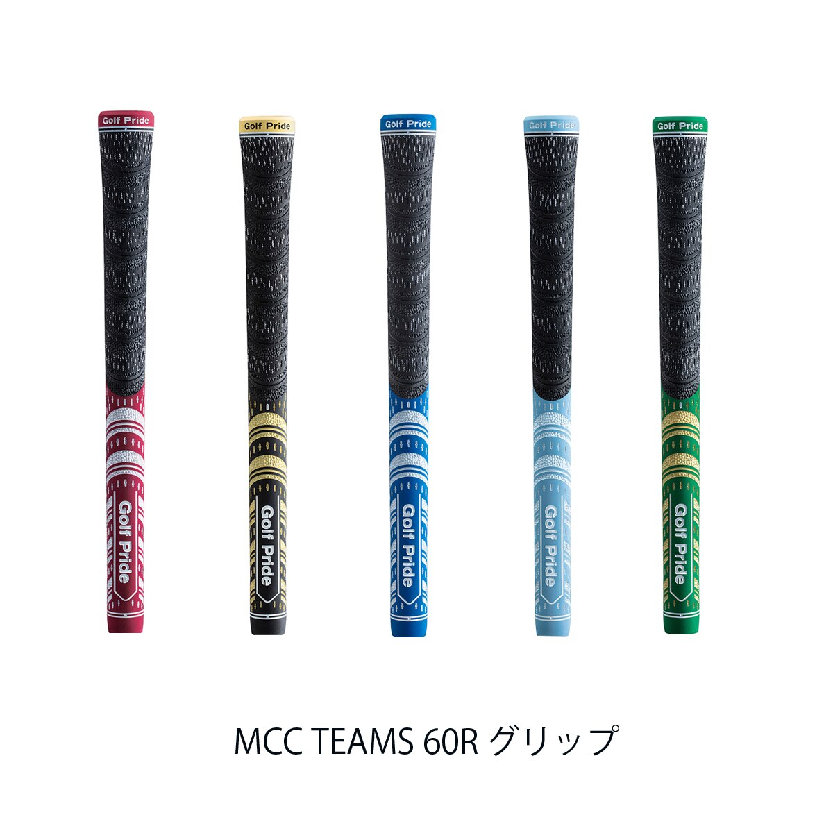 ATTAS KING｜カーボンシャフト製品｜UST Mamiya