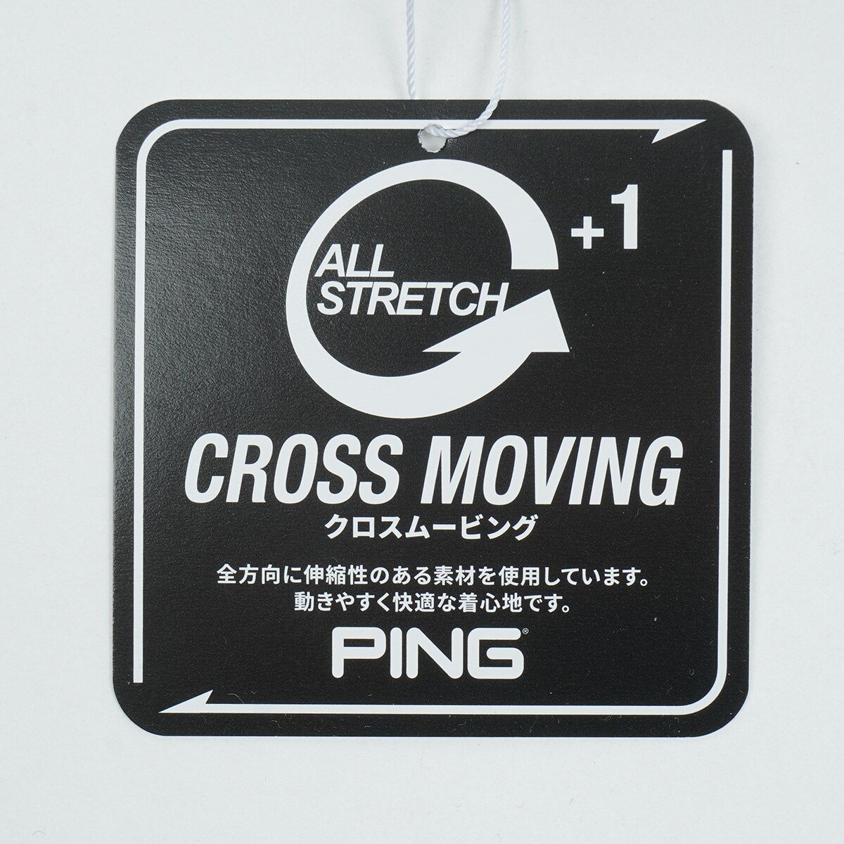 ○★新品未使用　PING（ピン）　バイアスロゴ　スカート　M　ブラック ○☆新品未使用 PING（ピン） バイアスロゴ スカート M ブラック