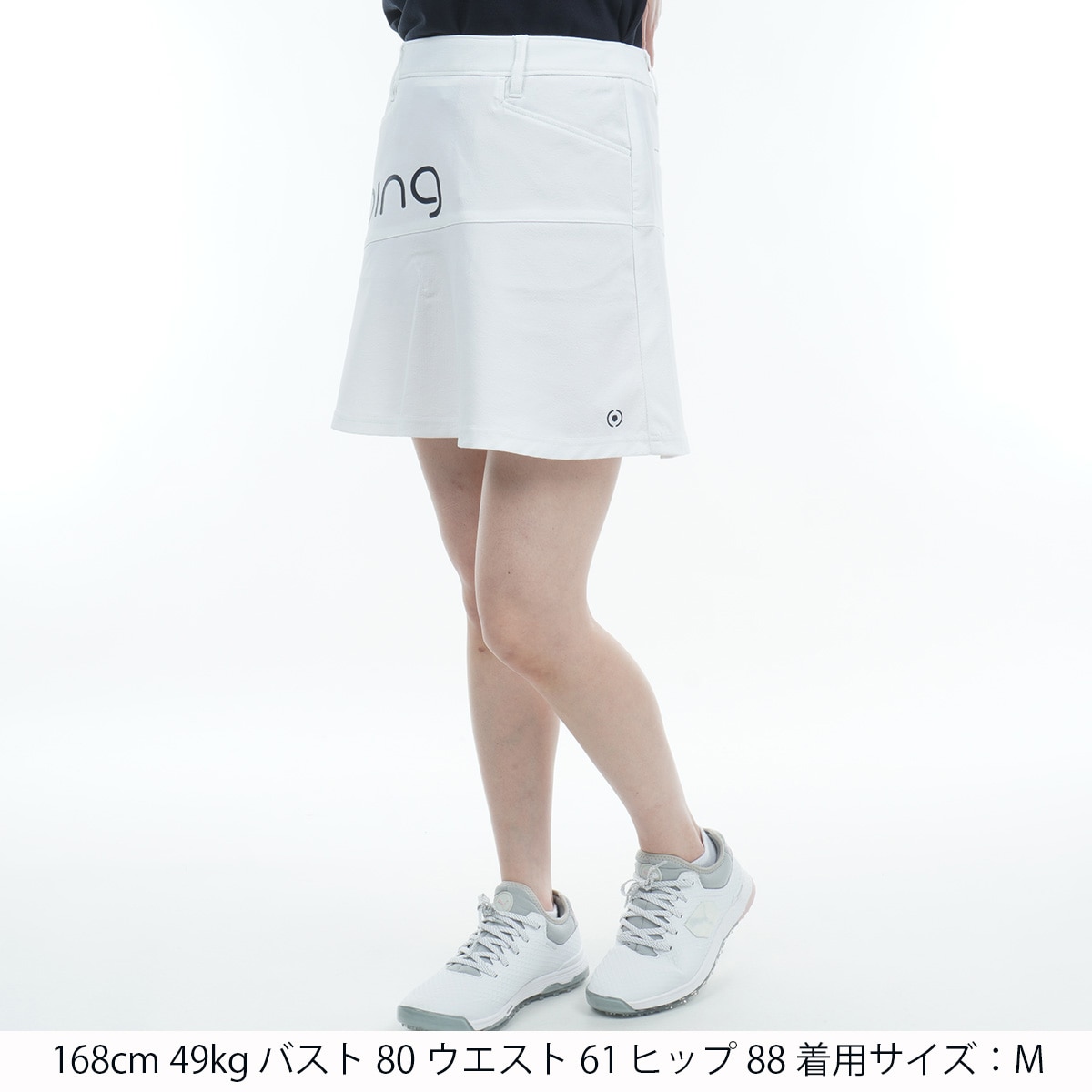 セール・アウトレット】ワッフル ストレッチスカート レディス