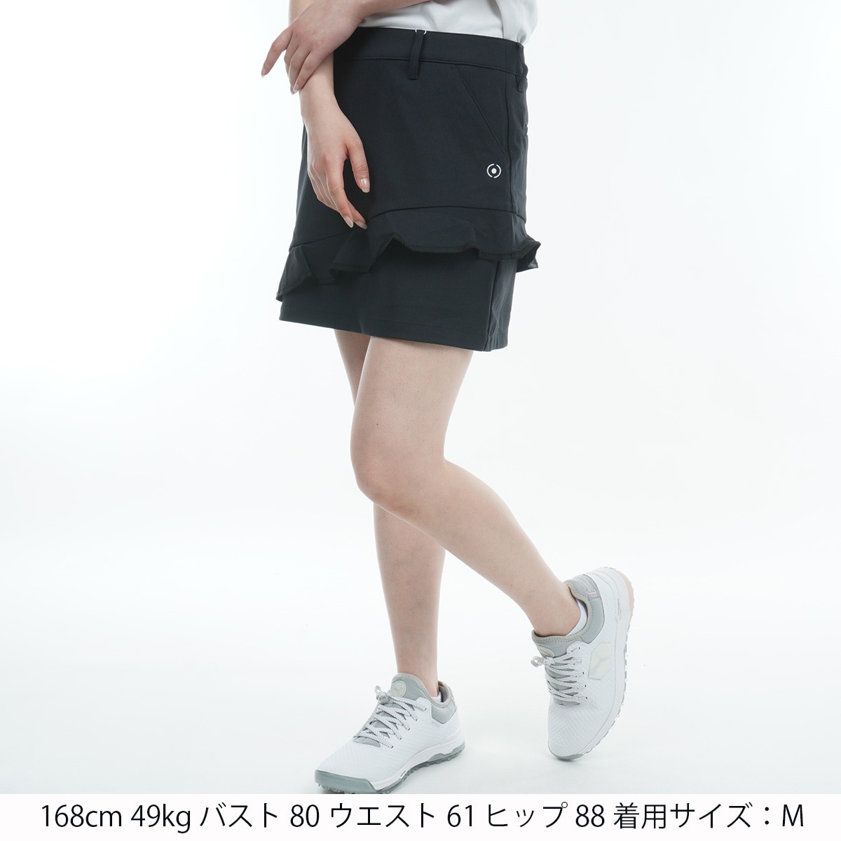 セール・アウトレット】ストレッチツイル フリルスカート レディス