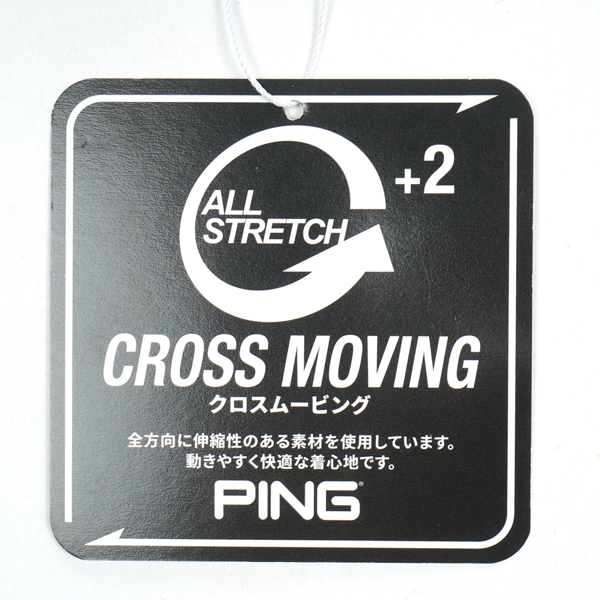 ○★新品未使用　PING（ピン）　バイアスロゴ　スカート　S　ホワイト ○☆新品未使用 PING（ピン） バイアスロゴ スカート S ホワイト