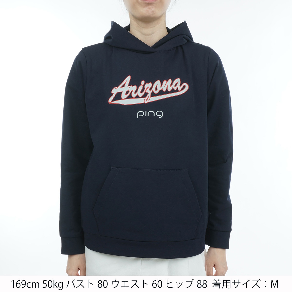 セール・アウトレット】アリゾナロゴプリント 裏毛フーディー