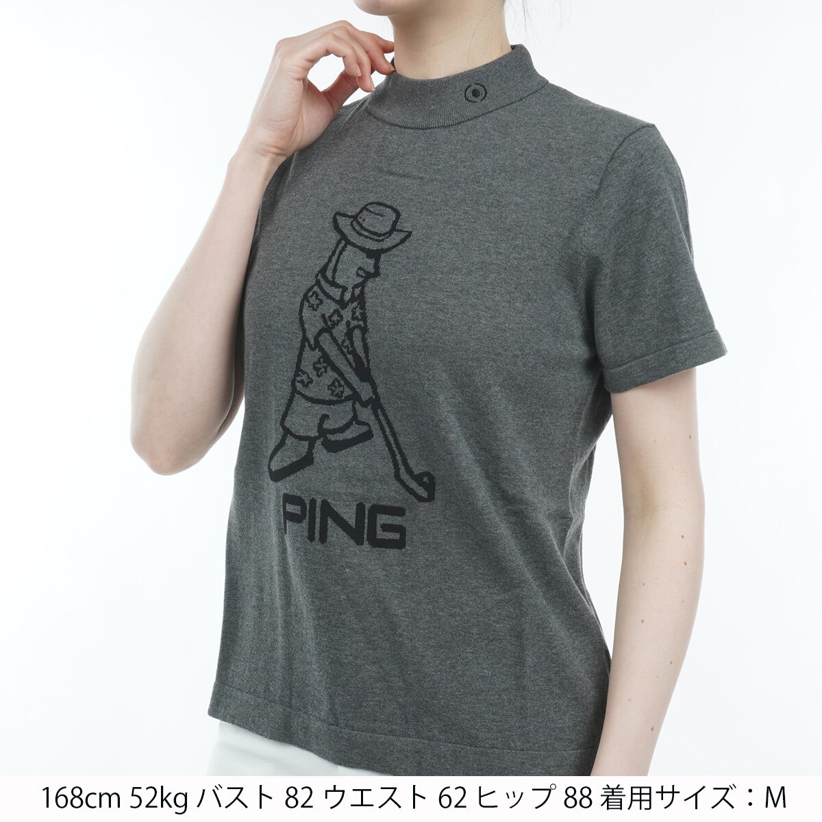 セール・アウトレット】Mr.PING柄 ニットハイネック半袖シャツ