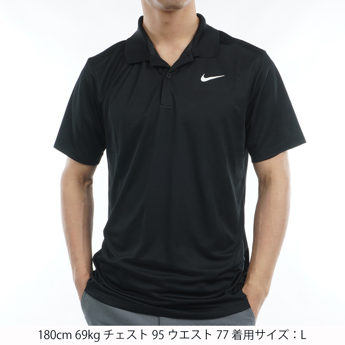 Dri-FIT ビクトリー ソリッド 半袖ポロシャツ(半袖シャツ・ポロシャツ