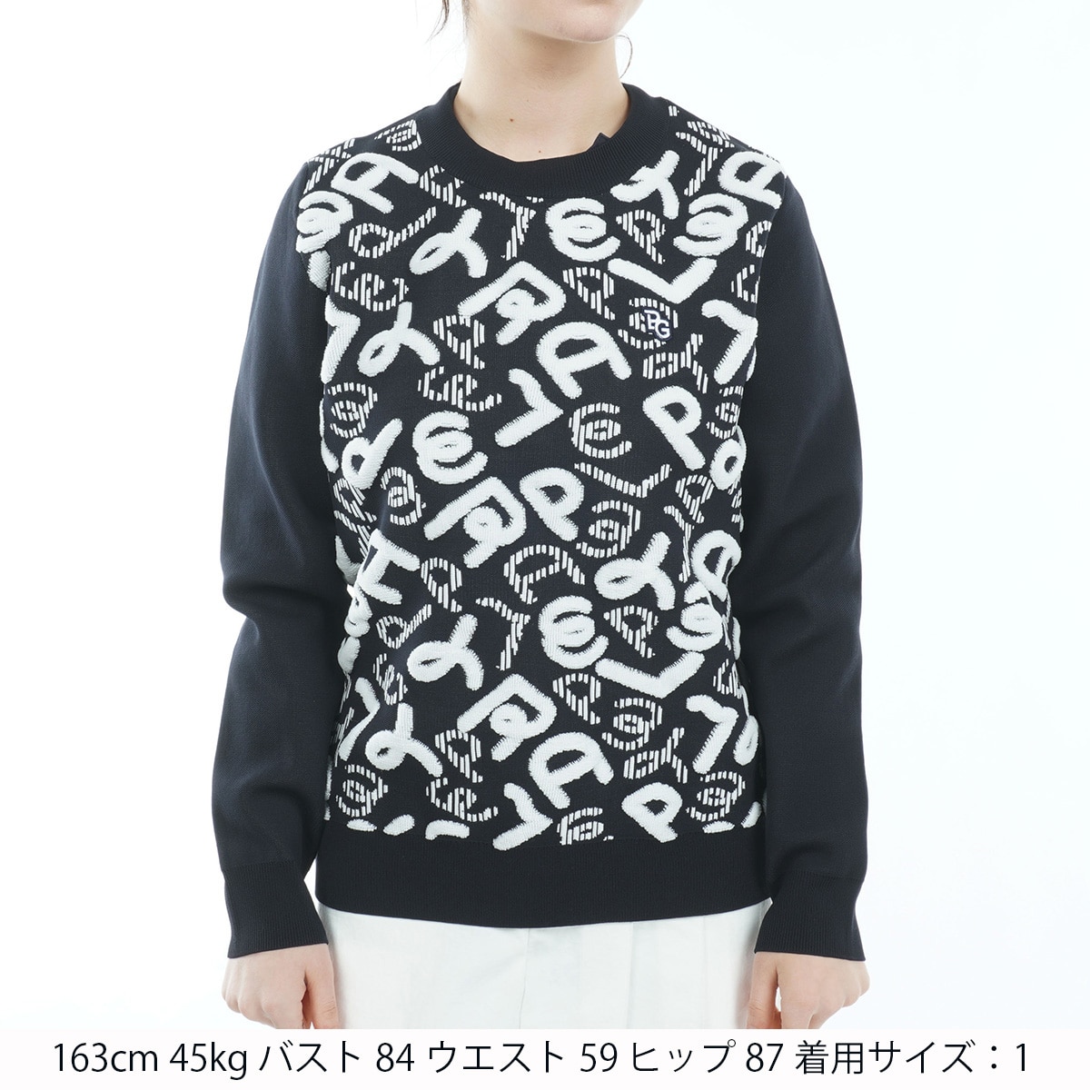 セール・アウトレット】ローカルポリ モヤモヤ柄セーター レディス