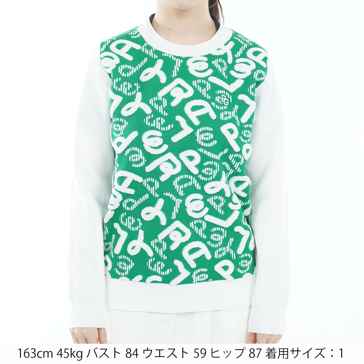 セール・アウトレット】ローカルポリ モヤモヤ柄セーター レディス