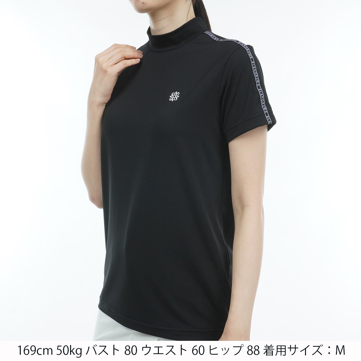 アウトレット】カチオンベア天竺半袖ハイネックシャツ レディス(半袖
