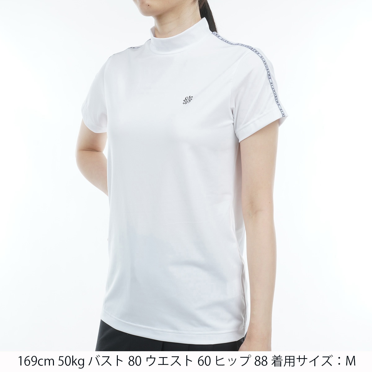 アウトレット】カチオンベア天竺半袖ハイネックシャツ レディス(半袖