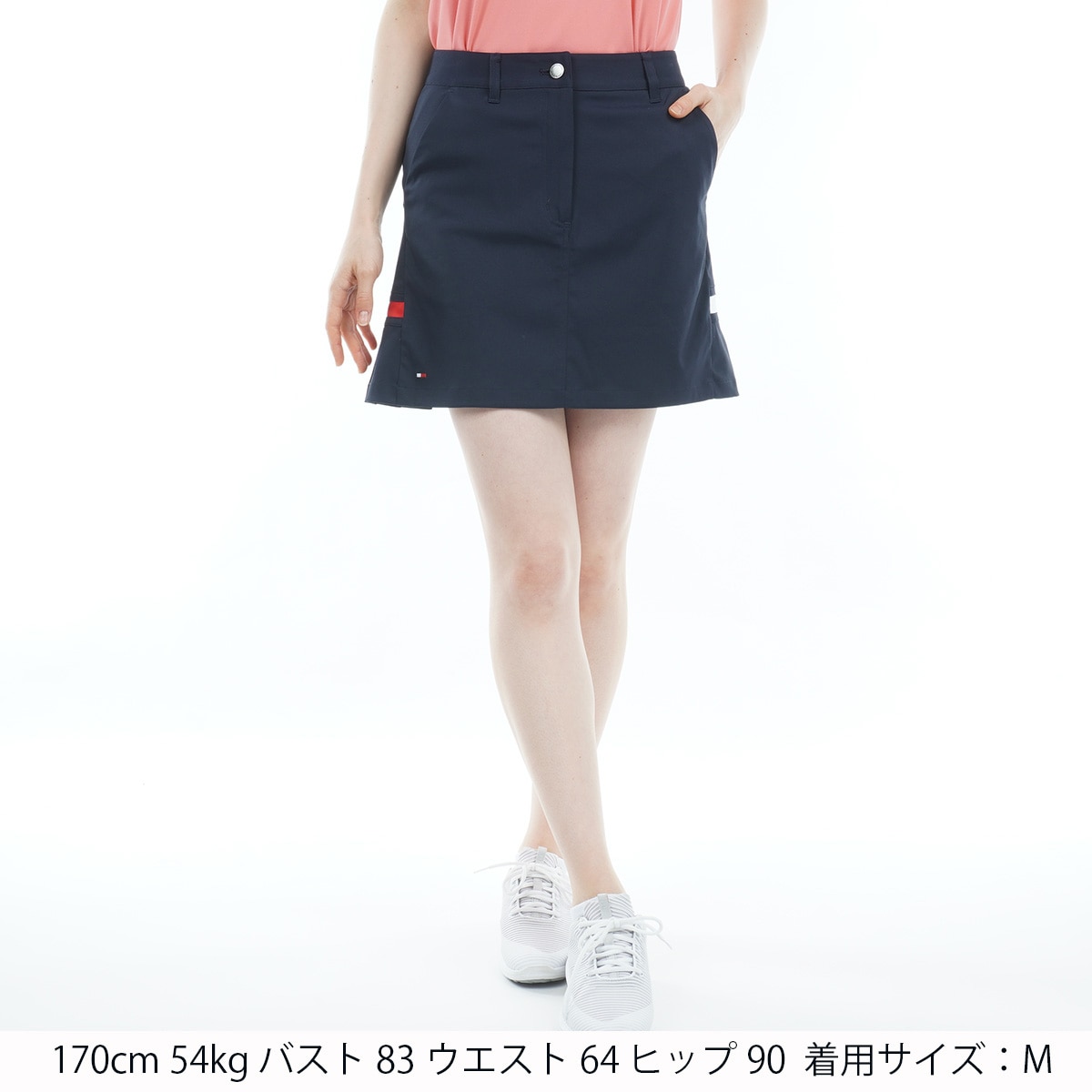 セール・アウトレット】ストレッチ バックプリーツフラッグ スカート